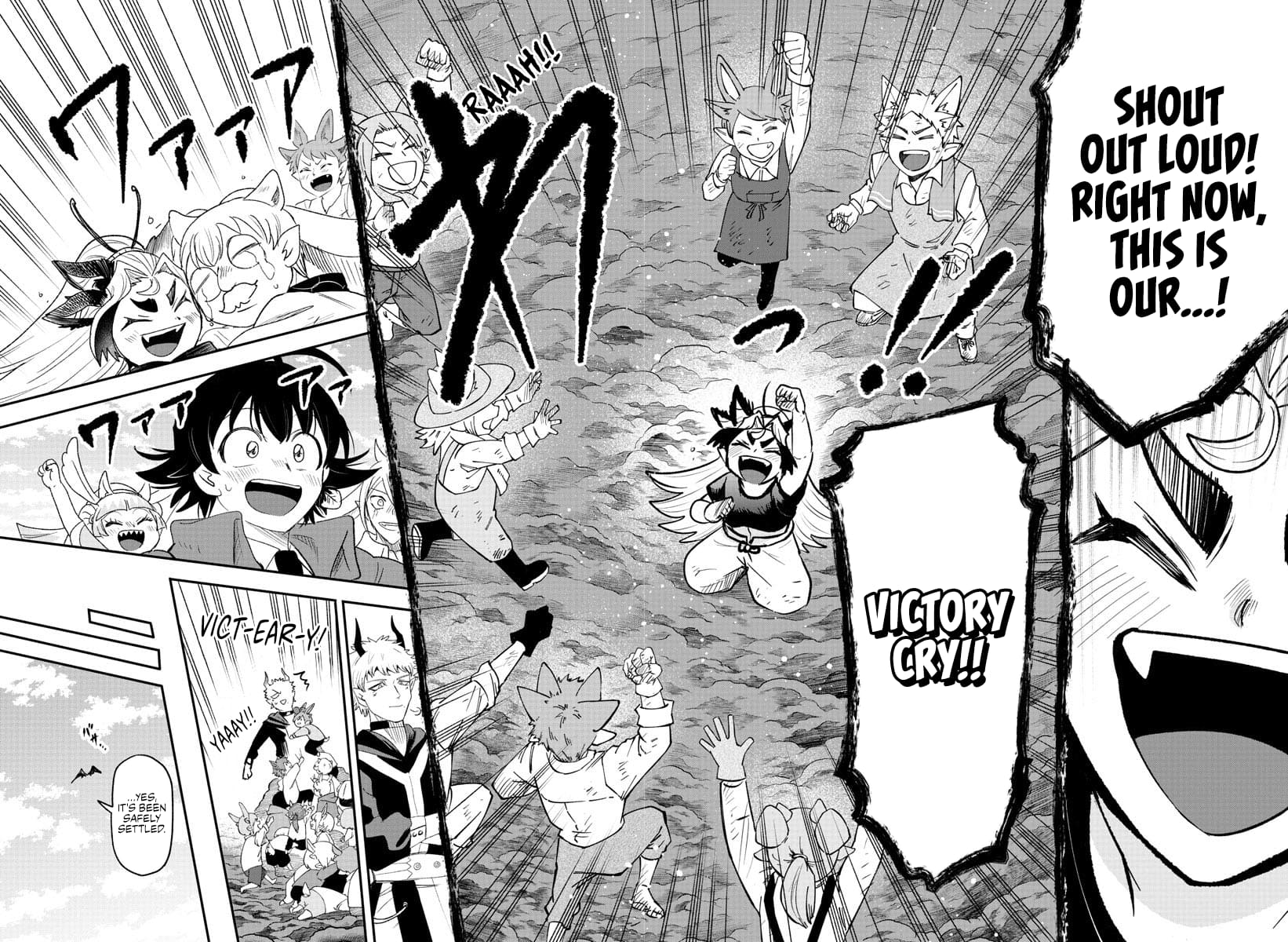 Welcome to Demon School! Iruma-kun, Chapter 368 image 18